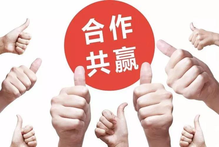 黑格子传媒