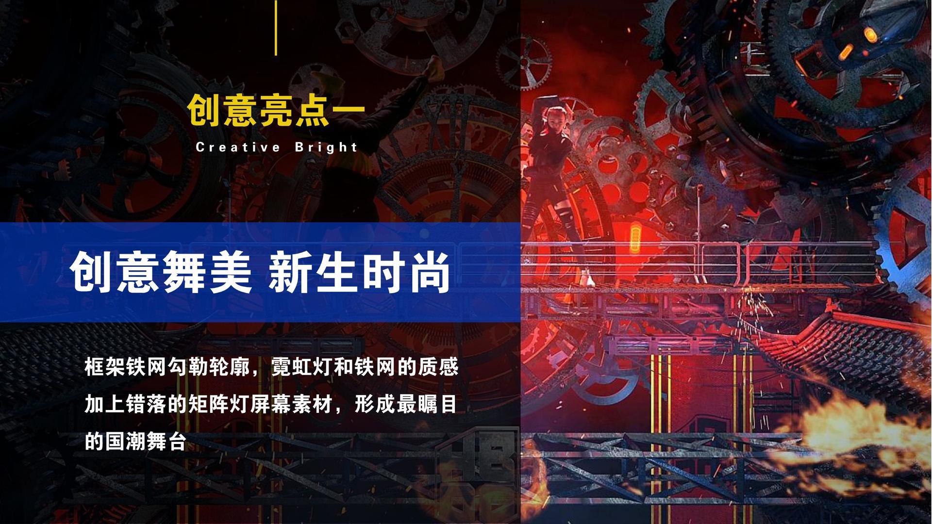 摄影展《一公里以内》