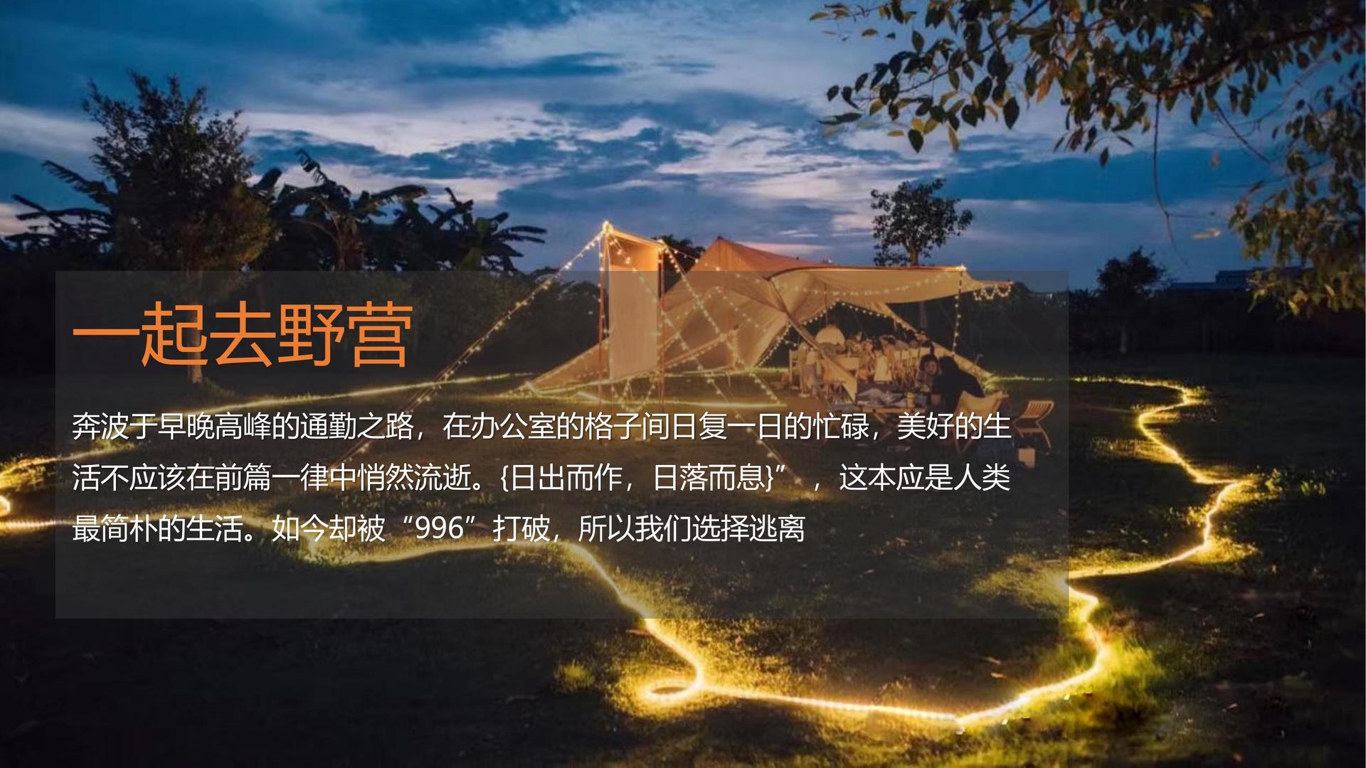 雅景传媒斩获文化创意产业多项荣誉